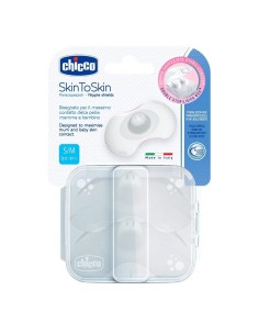 Paracapezzoli silicone Taglia Small - pratico e sicuro